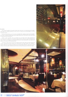 亚太设计年鉴2007亚太室内设计年鉴2007餐馆酒吧0232
