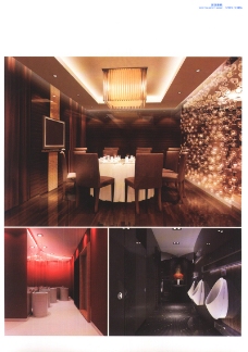 亚太设计年鉴2007亚太室内设计年鉴2007餐馆酒吧0197