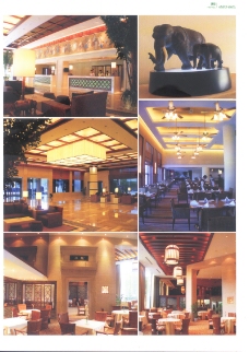 亚太室内设计年鉴2007会所酒店展示0206