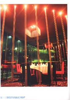 亚太室内设计年鉴2007餐馆酒吧0243