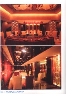 亚太室内设计年鉴2007餐馆酒吧0140