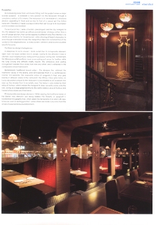亚太室内设计年鉴2007餐馆酒吧0247
