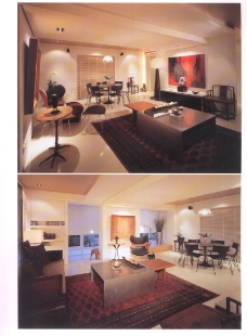 亚太设计年鉴2007亚太室内设计年鉴2007住宅0113