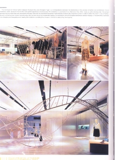 日本平面设计年鉴2007亚太室内设计年鉴2007商业展览展示0055