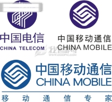 tag中国移动中国移动通信logo