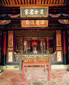 典藏文化0035