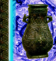 古代青铜器0096
