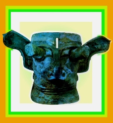古代青铜器0157