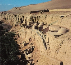 新疆维吾尔自治区0010