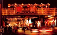 北京夜景0138
