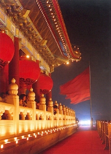 北京夜景0097