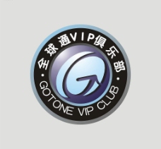 全球通VIP俱乐部 标志图片